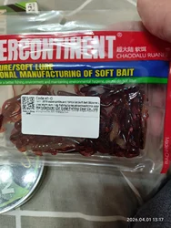 Imagen de reseña 1