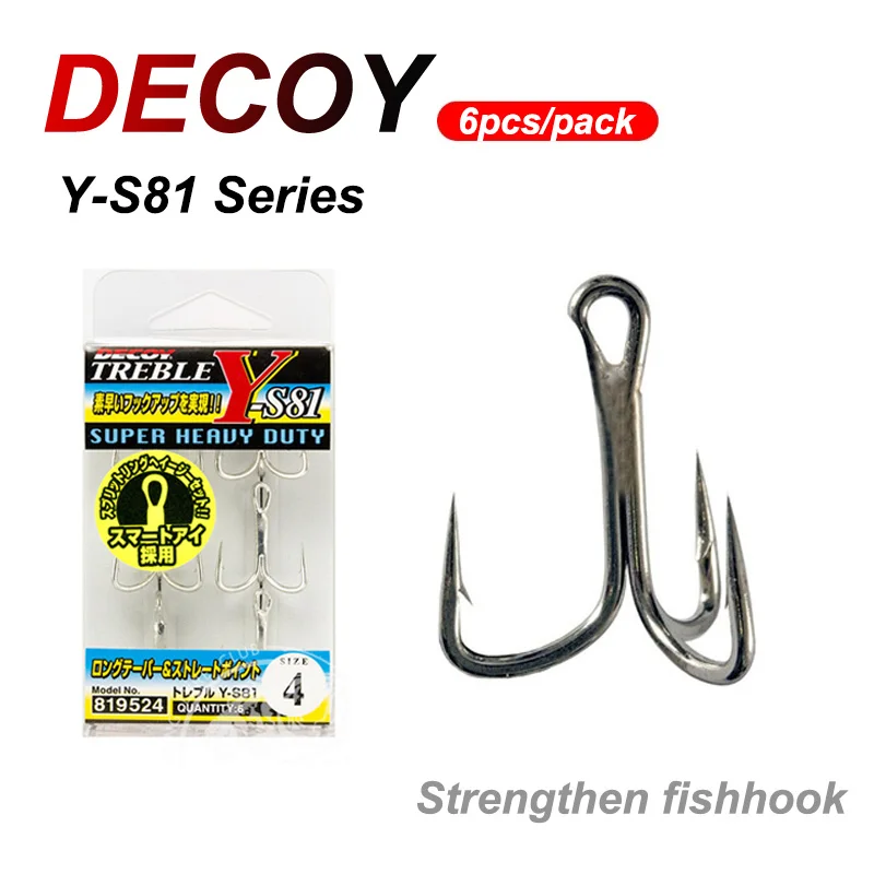 DECOY Y-S81 Series 6pcs/pack Strengthen Wear-resistant Fishing Hooks For Seawater Fishhook Accessories