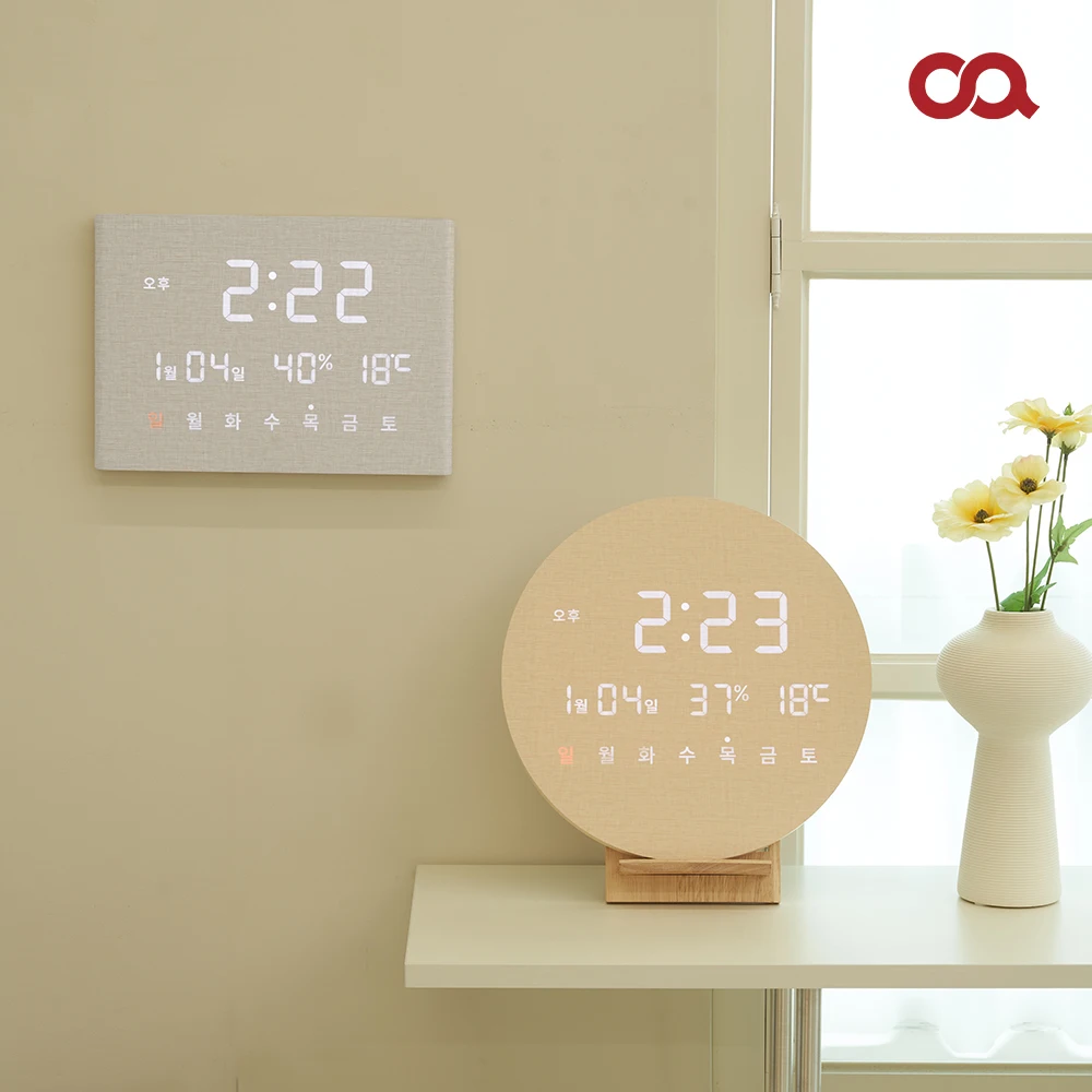 (Oa) Temperature and Humidity, Noiseless Interior Digital Modern Led Wall Clock Tabletop Use