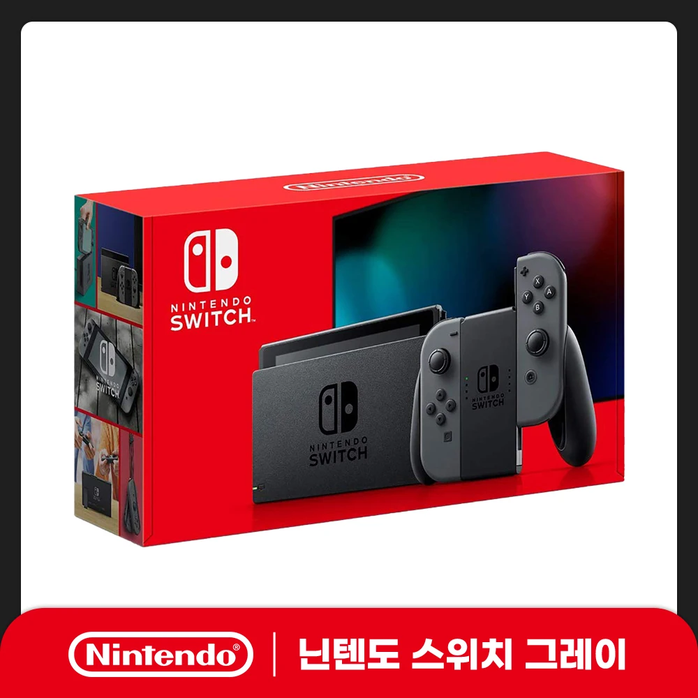 Nintendo switch battery improvement plate for the home of the main body of the country