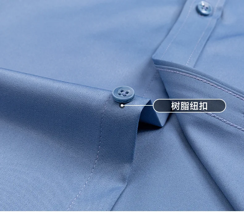 7XL Ice Silk Mens Shirts Long Sleeve Dress Shirts For Slim Fit Business Business Casual Regular-fit Tops Casual Business Office