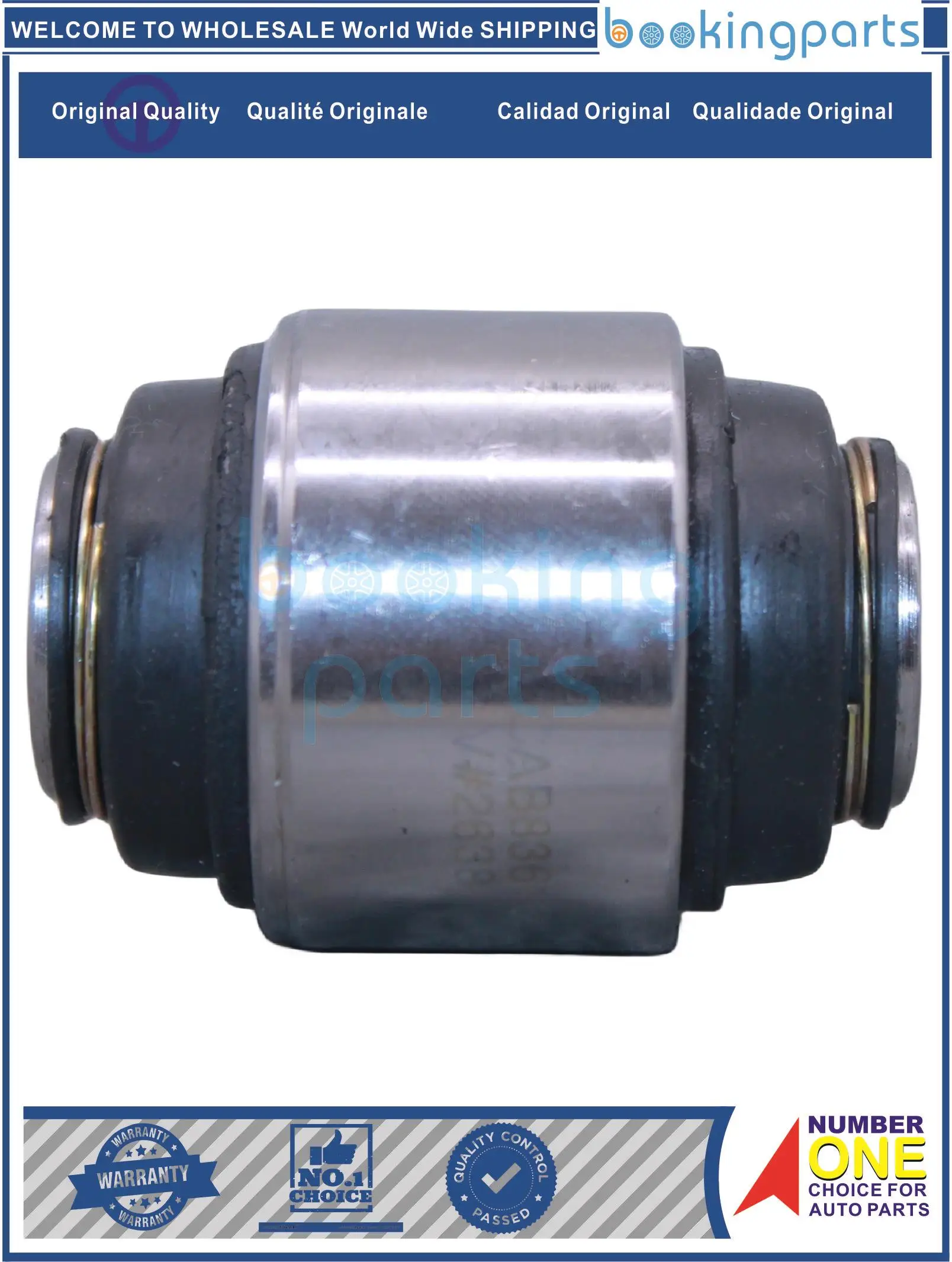 CAB83618,55130-4D000,527602G000,551303U00 0 Втулка Рычага управления для HYUNDAI SANTA FE 06-12,I30 07-12,CARENS 06- CAB83618,55130-4D000,527602G000,551303U00 0 Втулка Рычага управления для HYUNDAI SANTA FE 06-12,I30 07-12,CARENS 06-