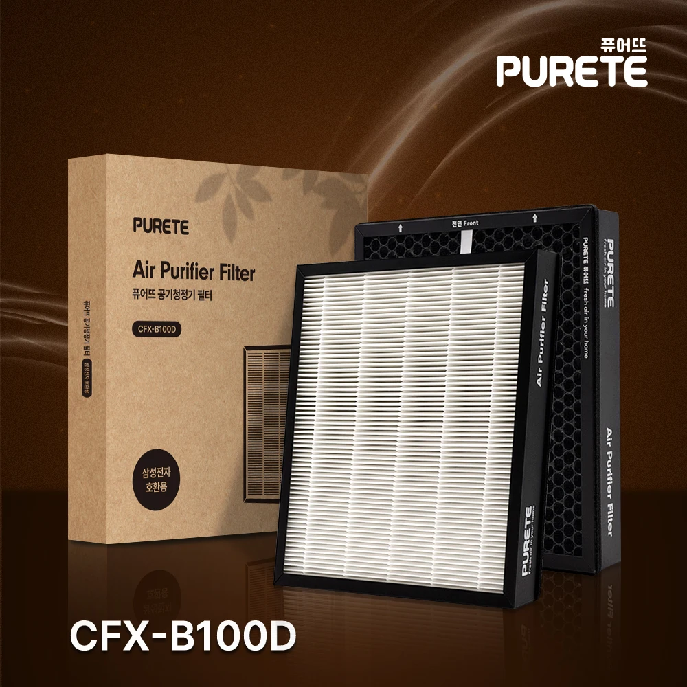 PURETE Samsung Air Purifier Filter Collection compatibility CFX-B100D CFX-C100D CFX-D100D CFX-G100D CFX-K100D