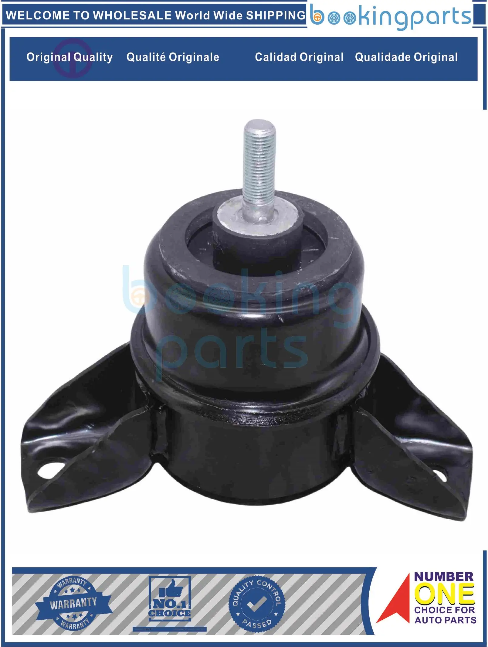 

ENM51236,218102K500,218101S200 Engine Mount For KIA SOUL 1.6L 08-13