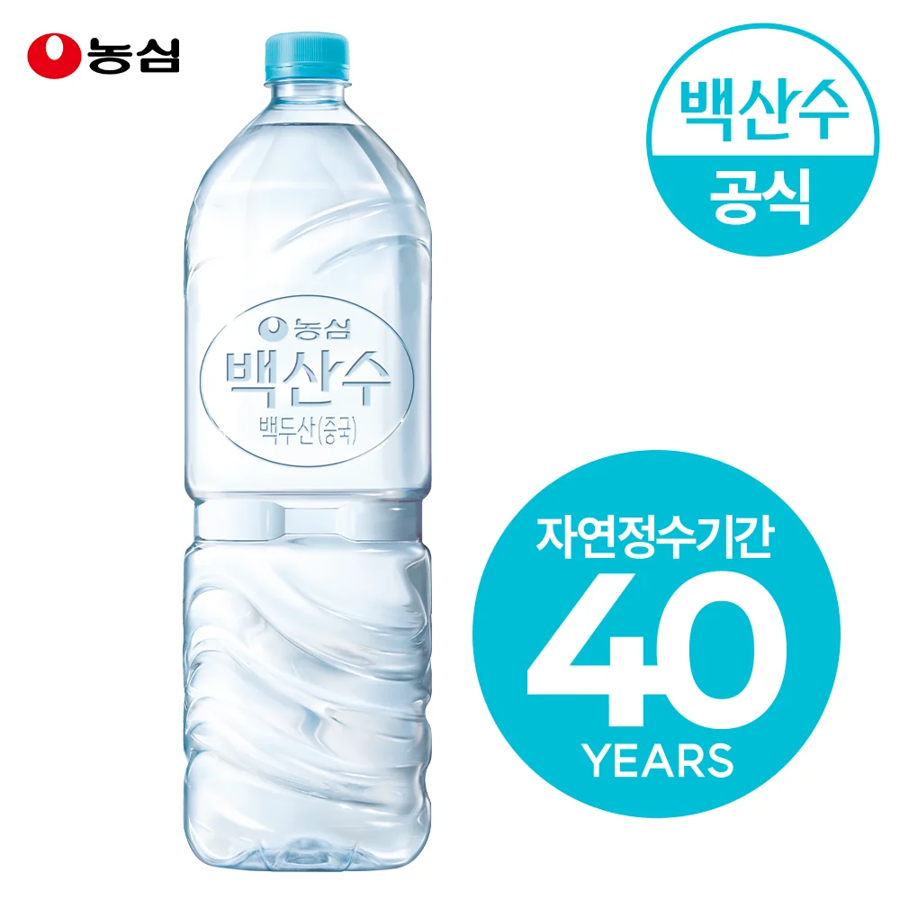 농심 백산수 무라벨 2L 12병 생수 물