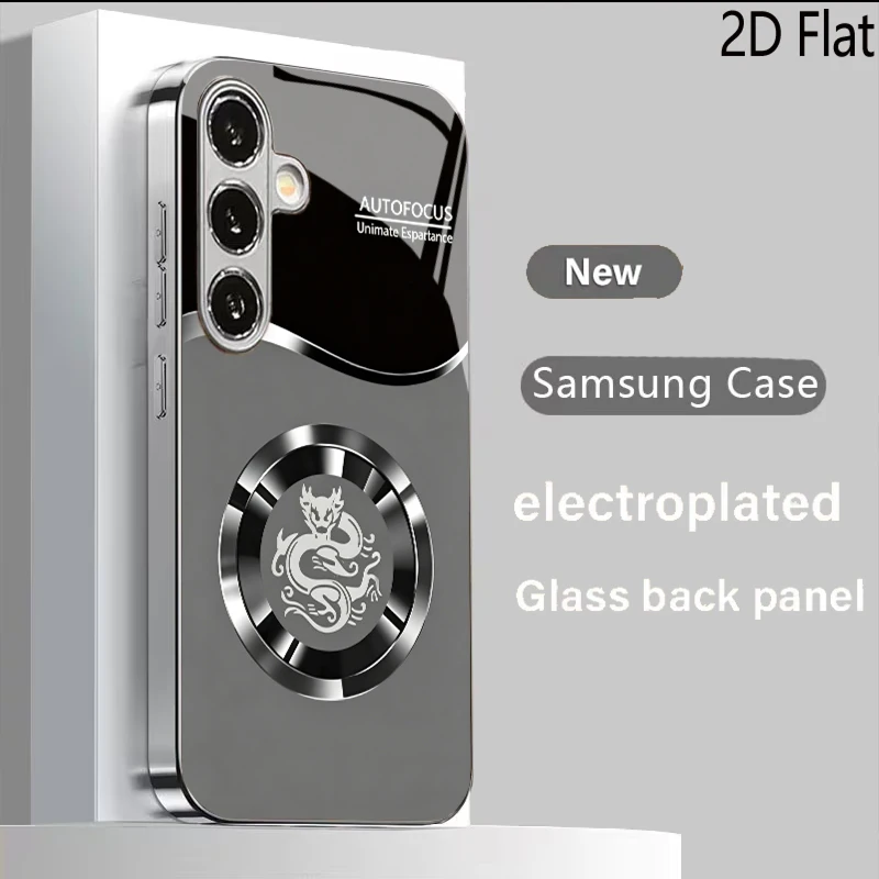 Autofocus lens for Samsung GalaxyS26S25S24S23S22S21S20UltraPLUSFE A seriesA55A54A34A33A151413A2425NOTE1020Phone case