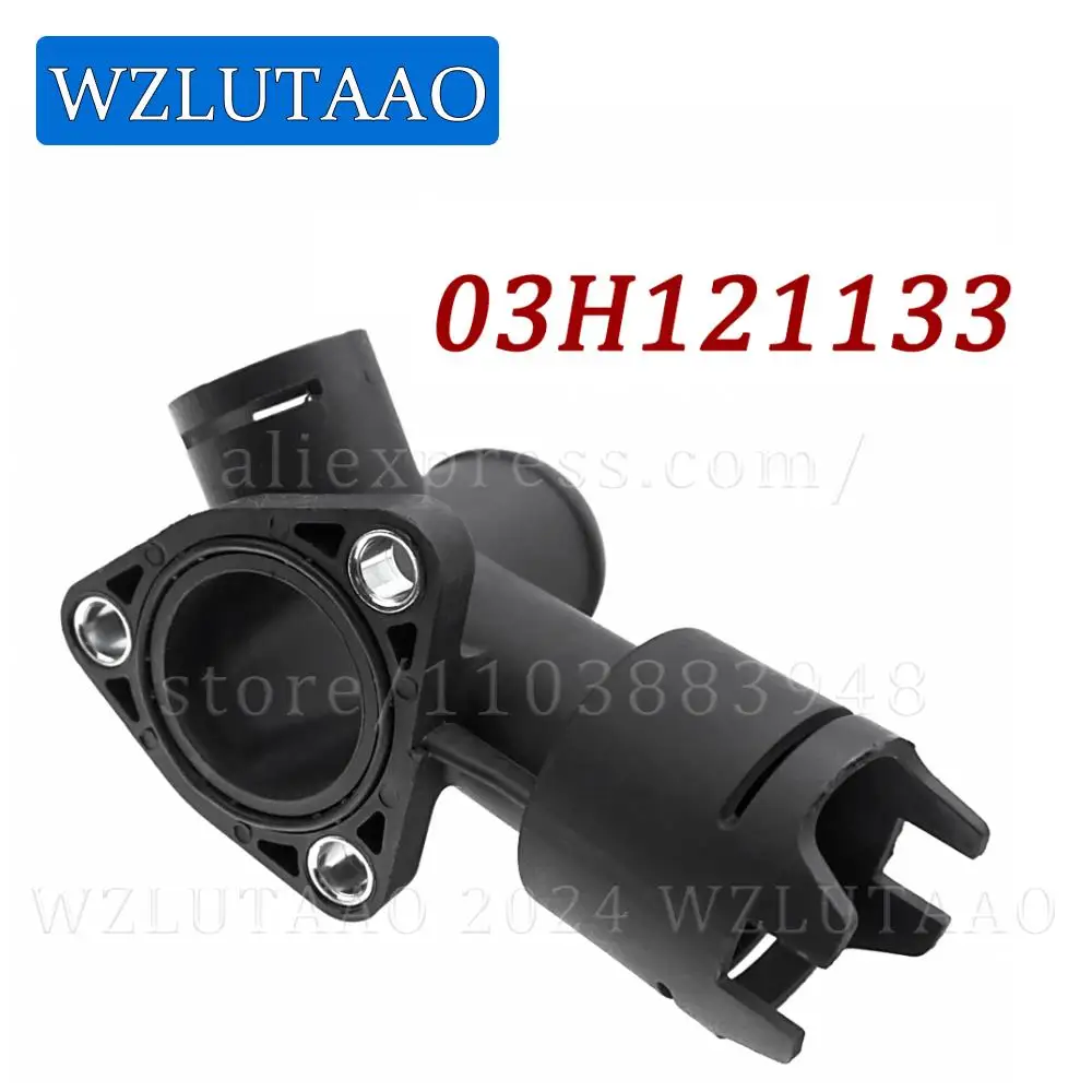 

Engine Coolant Pipe Adapter 03H121133 03H 121 133 95510613200 For Audi Q7 VW CC Passat Touarge Porsche Cayenne 3.6L V6 2007-2010