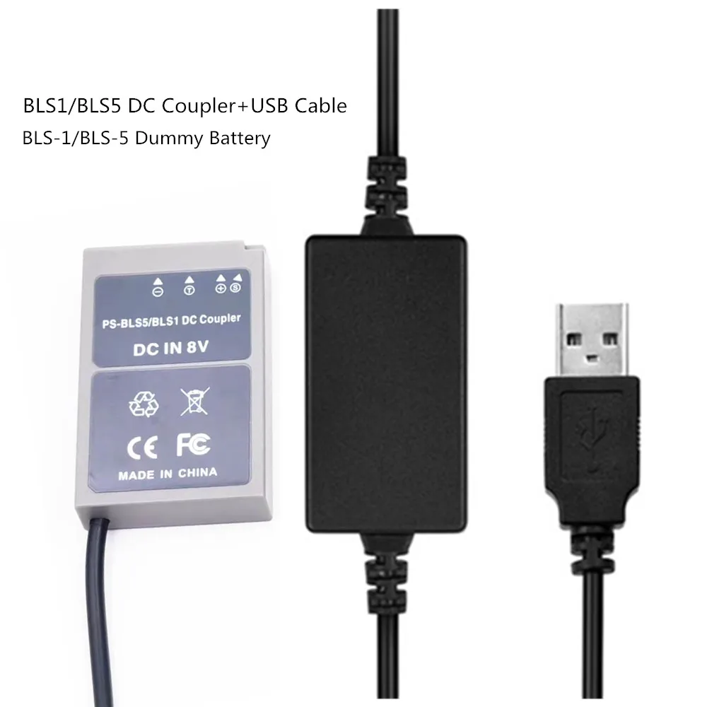 5V USB Convertor+BLS1 BLS1 BLS5 DC Coupler BLS-1 BLS-5 Dummy Battery for Olympus E-P1 E-P2 E-P3 E-PL1 Cameras