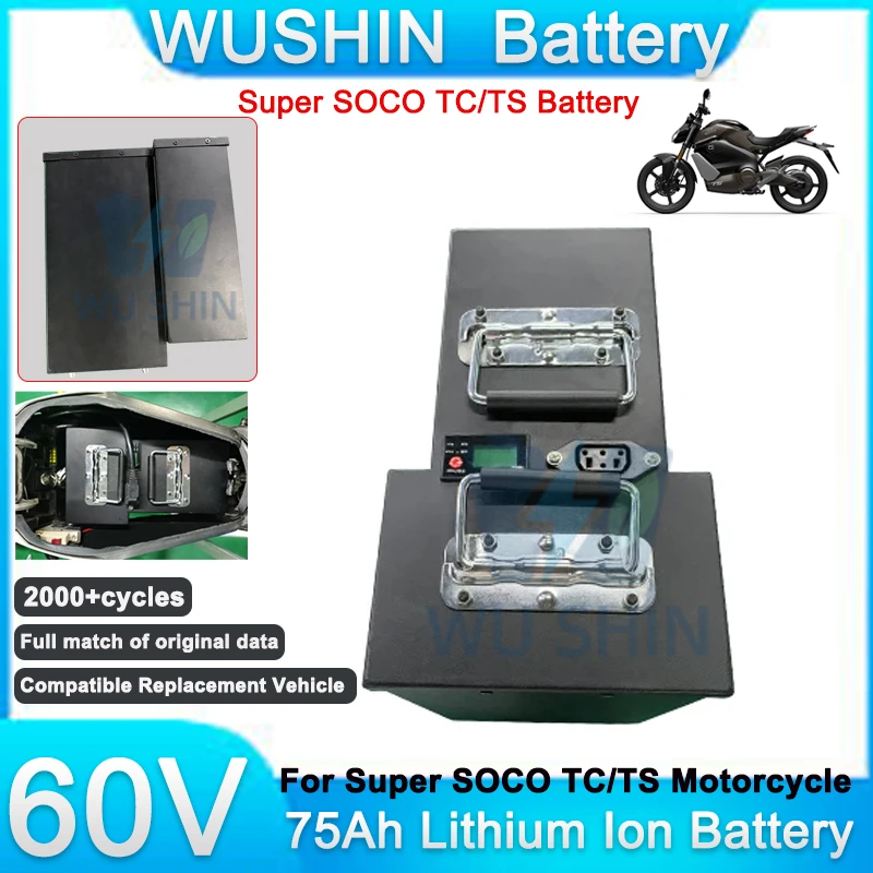

17S 60V 75Ah Lithium Ion Battery Pack for Super Soco TC TS Motorcycle High Power Replacement Battery with BMS Long Range