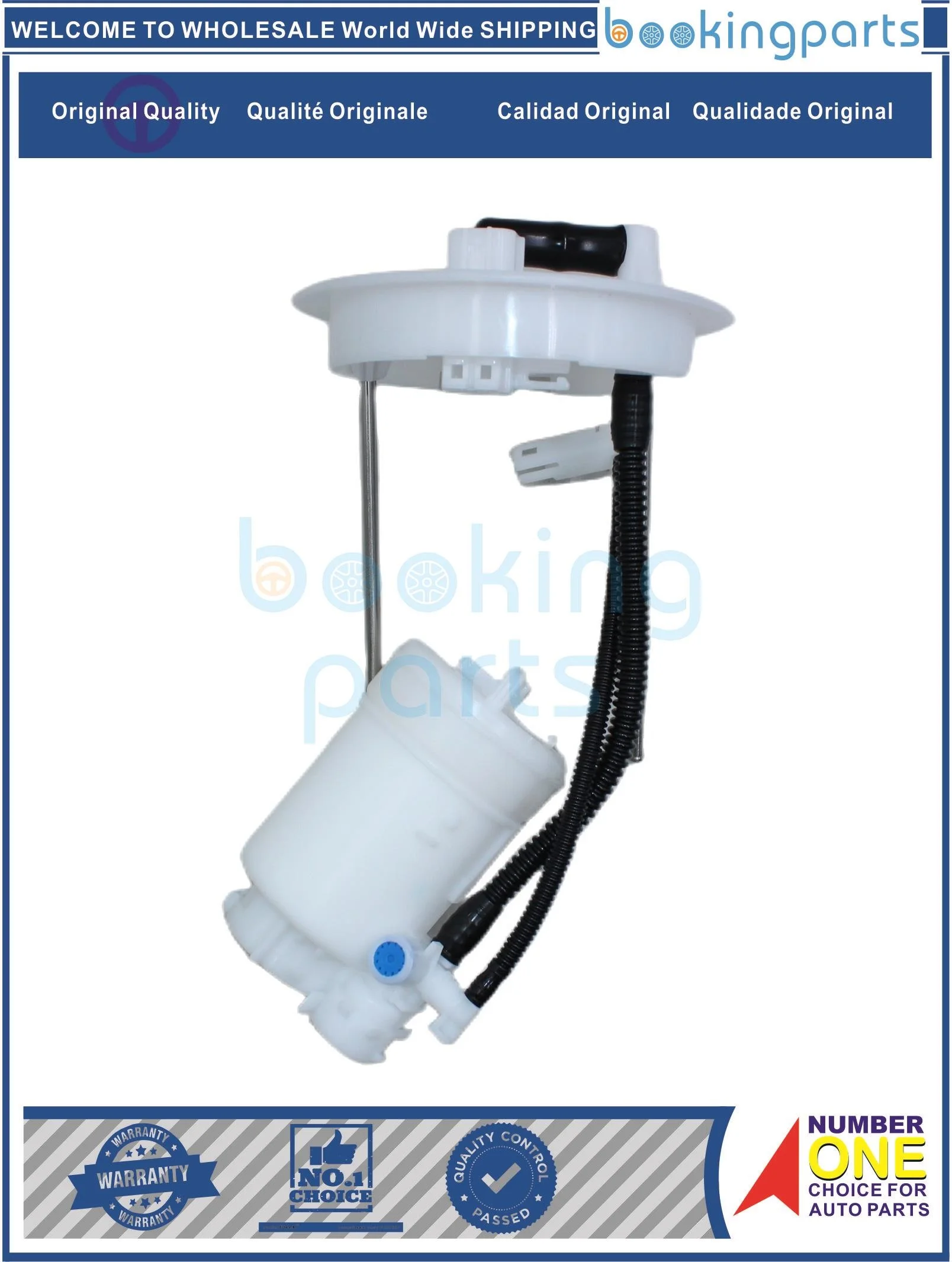 

FUP19359,17048-TEC-000,17048TEC000,17048-TBA-X00,17048TBAX00 Fuel Pump For HONDA CIVIC 15- [ASSEMBLY IS FUP18362]