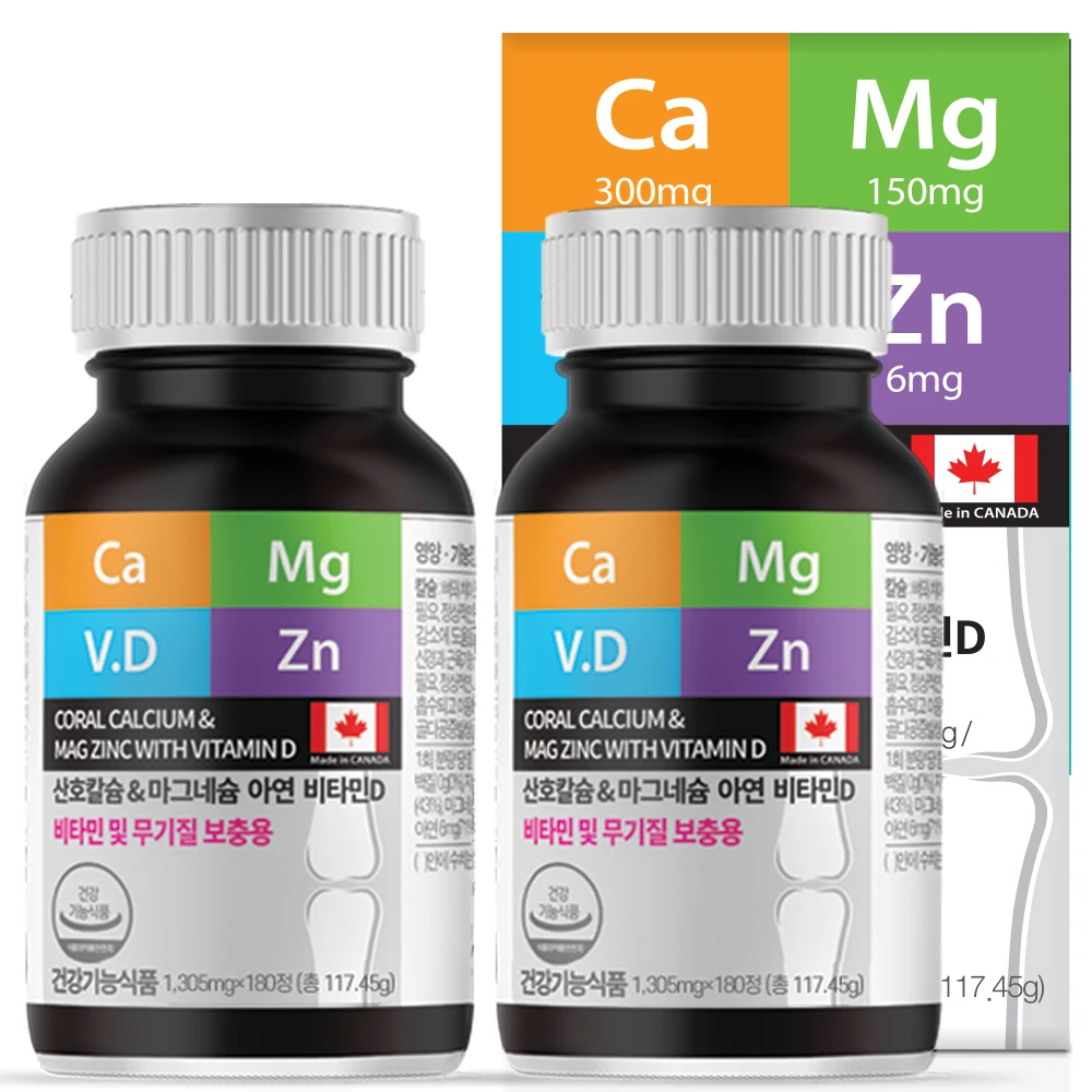 1 + 1 Canadian coral calcium magnesium zinc vitamin D 180 Pat 2 tbl 12 months