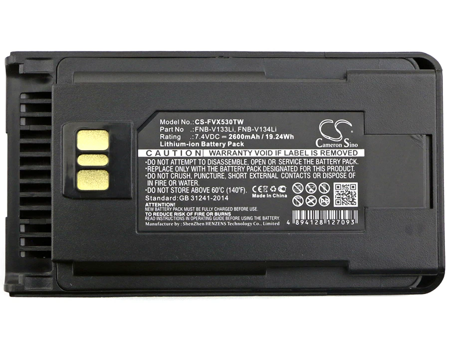 battery for Motorola  VX-261 VX-264 VX-451 EVX-531 EVX-534 EVX-539