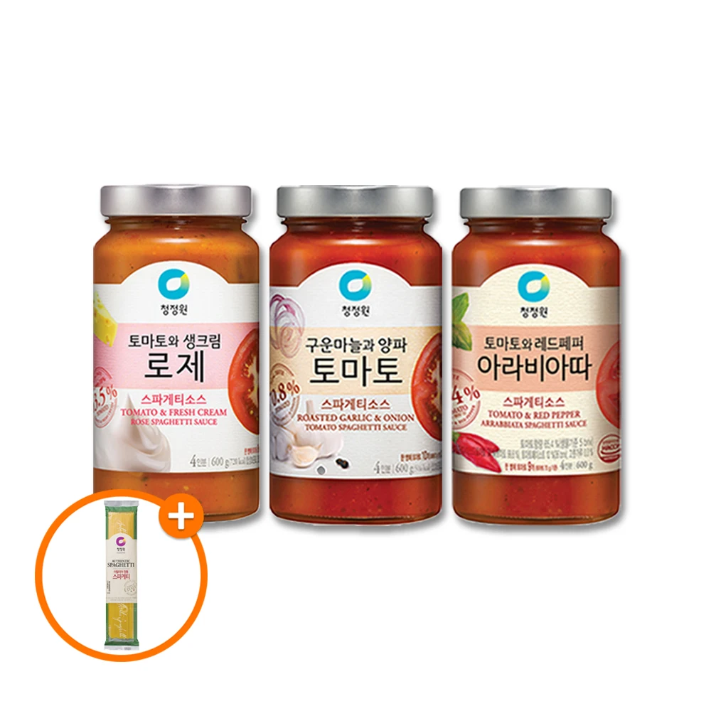 600g clean garden Spgetty sauce 3 kinds 3 pieces (tomato, Rose, arviata) 250g of SpGetty Cotton