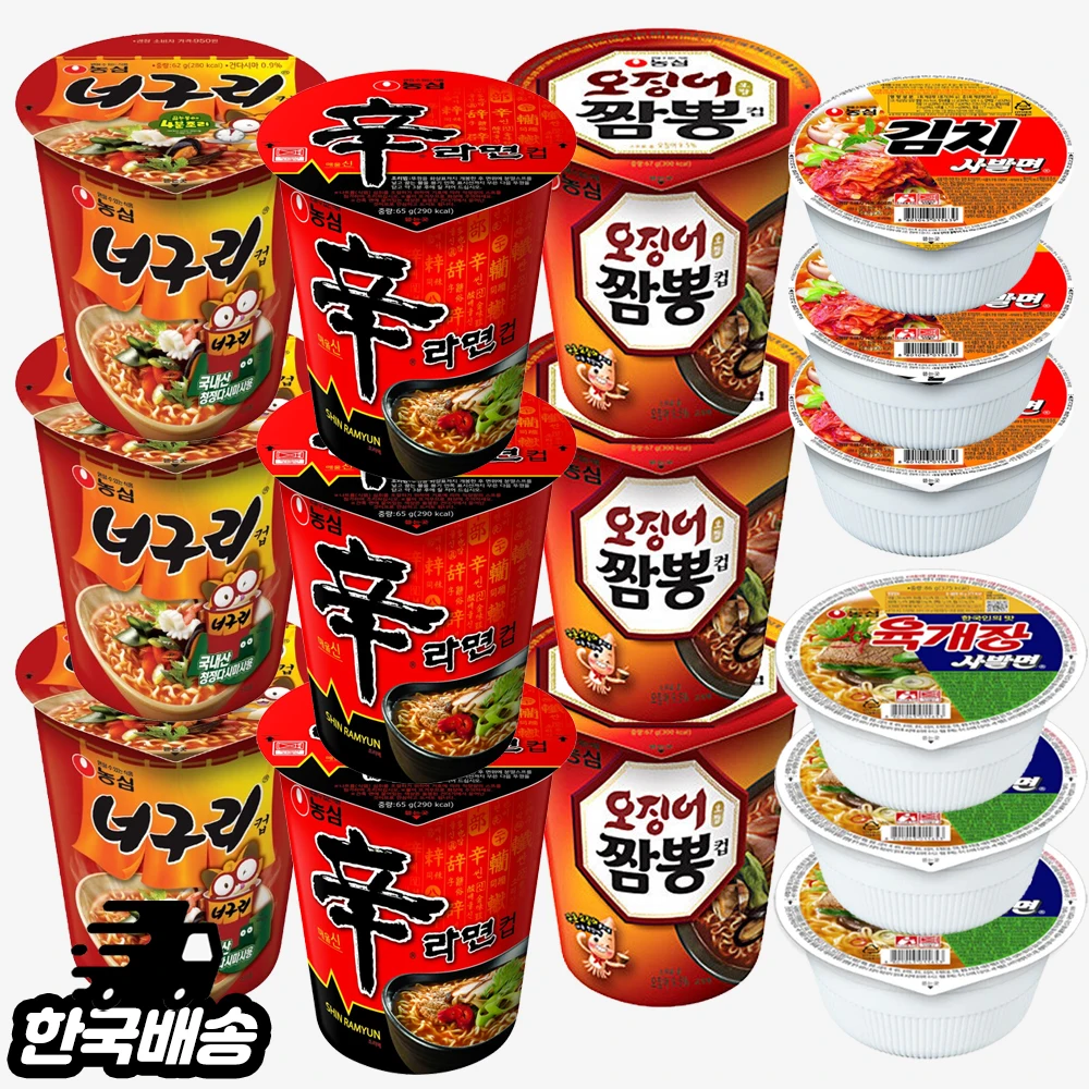 🍜 역대급 가성비! 농심·오뚜기·팔도 소컵라면 5종 15개입 완벽 분석: 신라면부터 김치사발면까지!