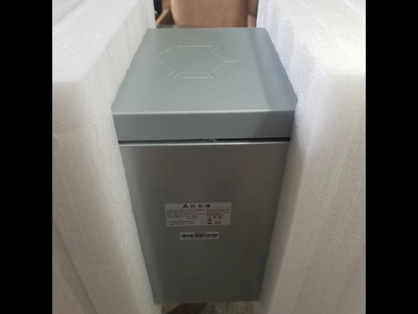 PURE Canaan Avalon Q 90T 1674W SHA-256 Bitcoin ASIC Miner – High Efficiency