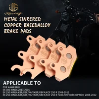 JSRAOIMG Para Kawasaki KLR650 KL650 2008 2009 2010 2011 2012 2013 2014 2015 KLR KL 650 Pastillas de freno delanteras traseras sinterizadas universales FA197HH