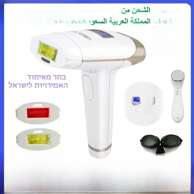 Lescolton-depilador a laser 2in 1, depilador ipl, máquina de depilação, tela LCD, máquina de