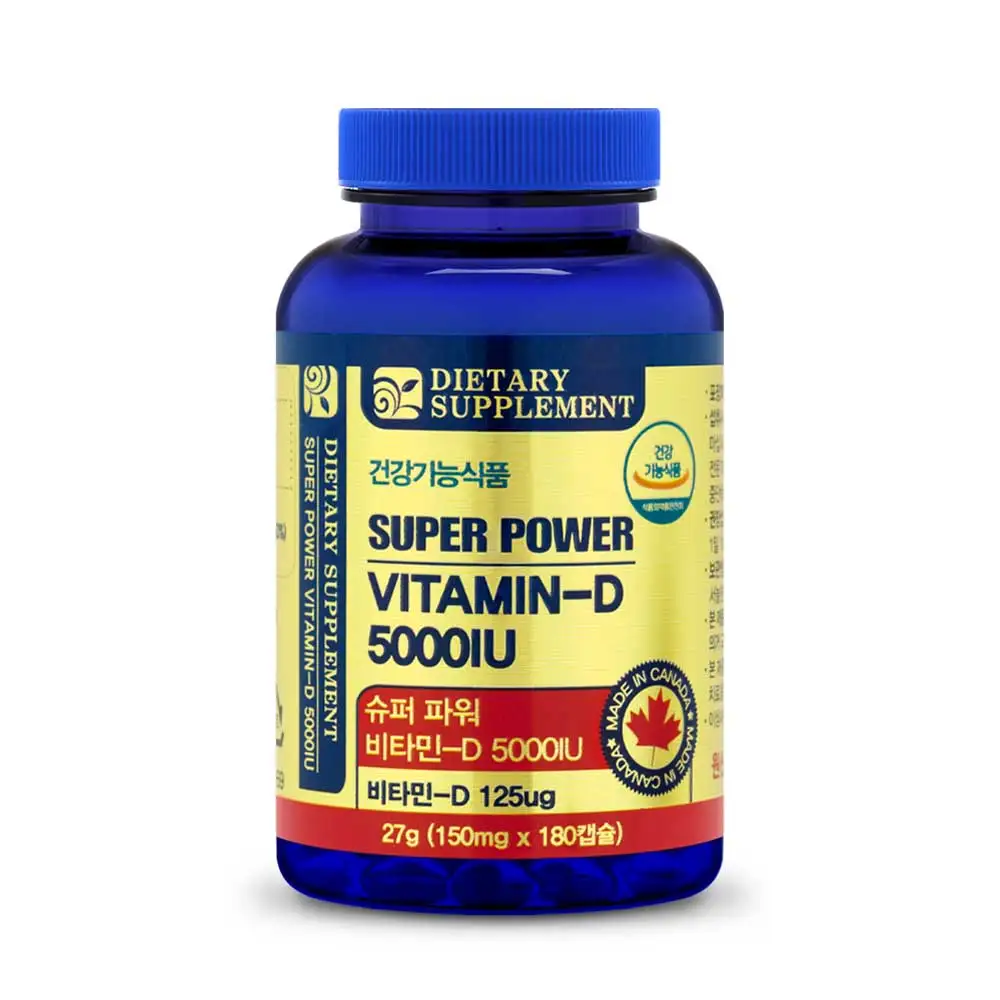 Natural 365 Canada Super Power Vitamin D 5000 IU (6 months-1 bottle)