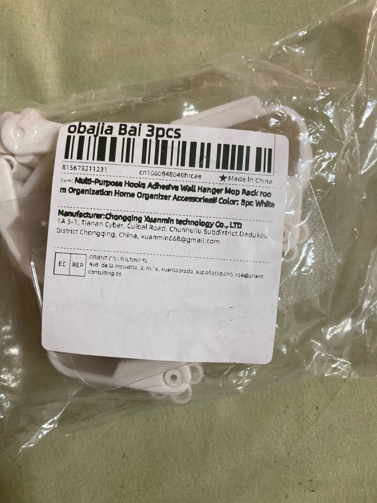 Customer review photo