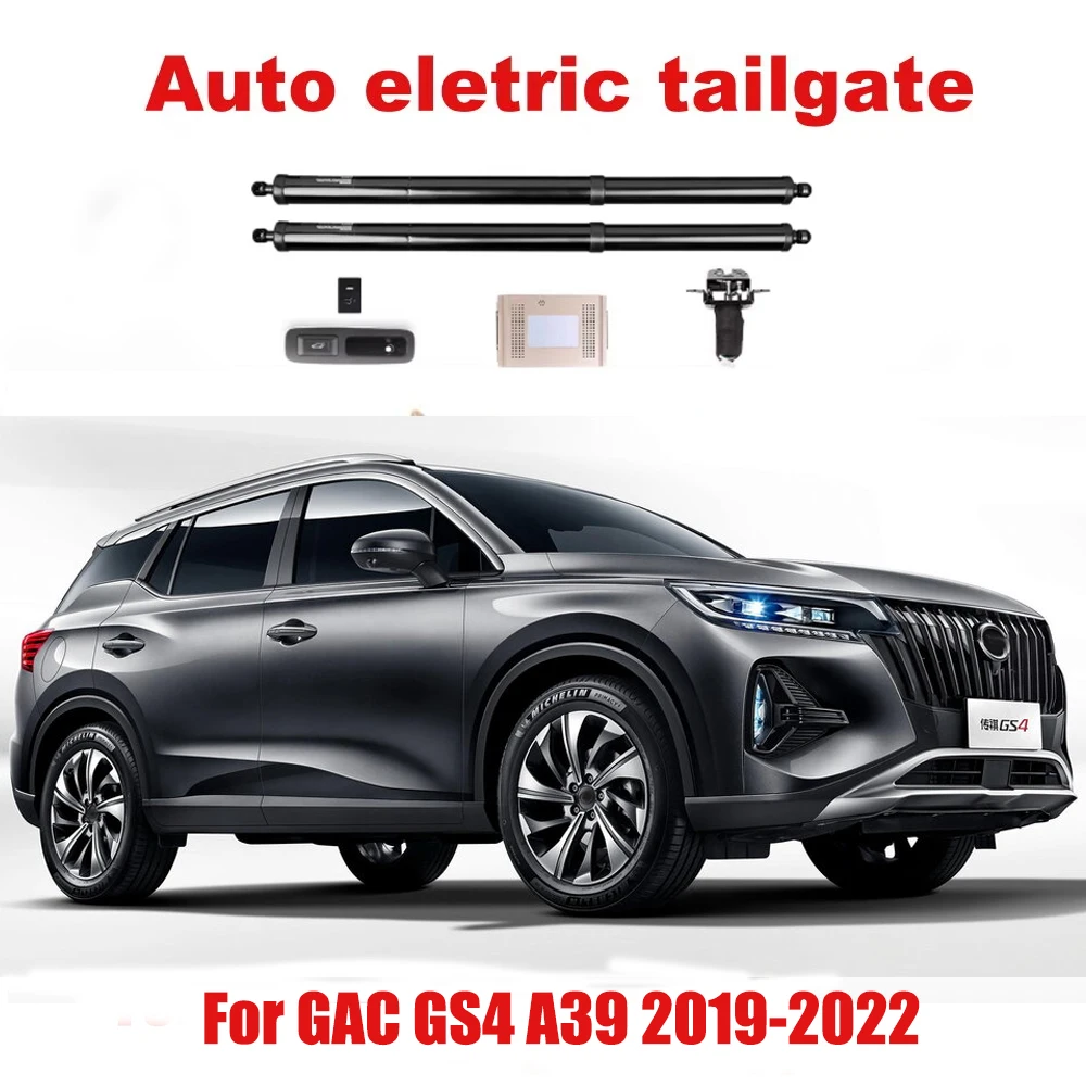 

For GAC GS4 A39 2019-2022 Automatic Lifting Electric Tailgate Rear Door Lock Power Liftgate Refitted