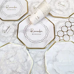 Gold Ramadan Mubarak Disposable Tableware Gilded Letter Paper Plate Cup Islamic Muslim Party Supplies 2024 EID Mubarak Decor