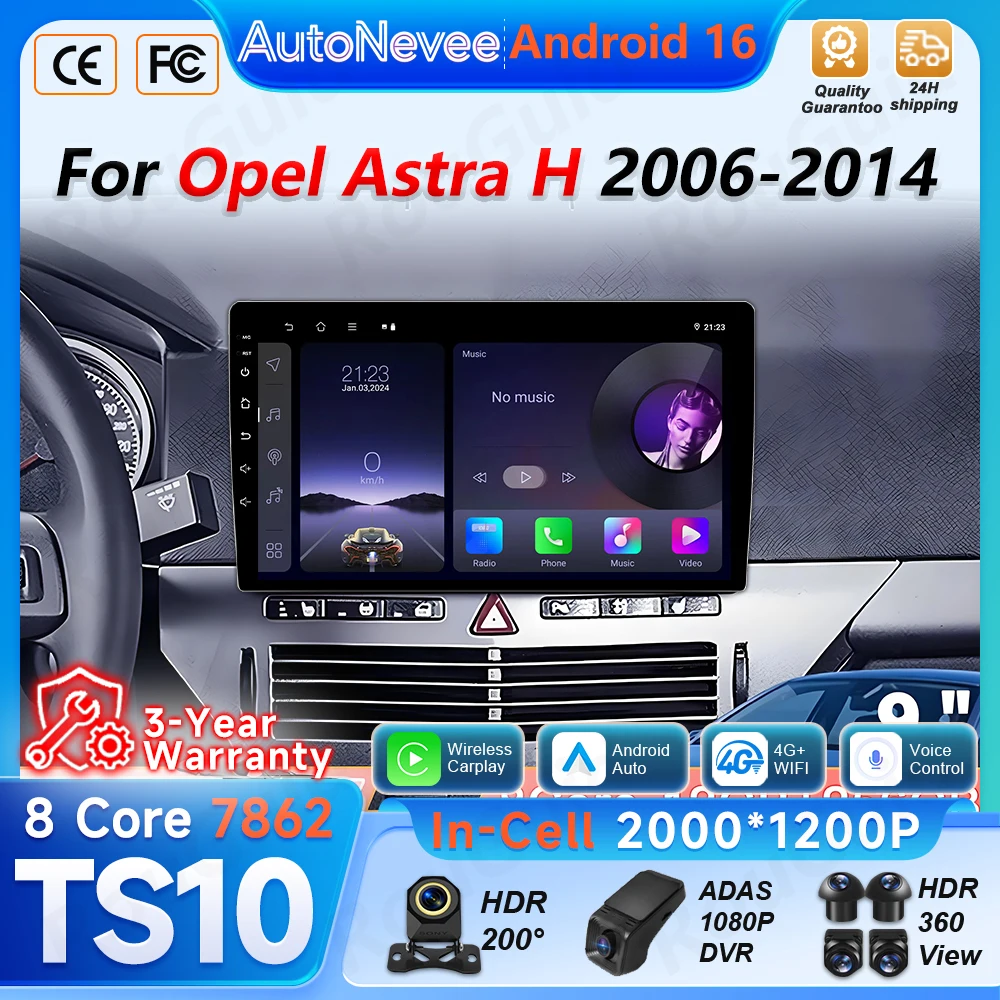 

Android 16 Auto Car Radio For Opel Astra H 2006 2007 2008 2009 2010 - 2014 Carplay GPS Navigation Multimedia Video Player Wifi