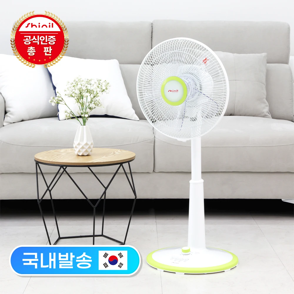 حامل منزلي منخفض الضوضاء ، أثاث أساسي لشخص واحد ، غرفة واحدة ، جديد ، صيحات المروحة