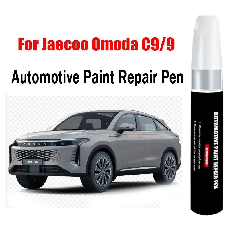 Image of Lackstift zur Reparatur von Autokratzern für Jaecoo Omoda C9 / Omoda 9, Ausbesserungsstift, Kratzerentferner