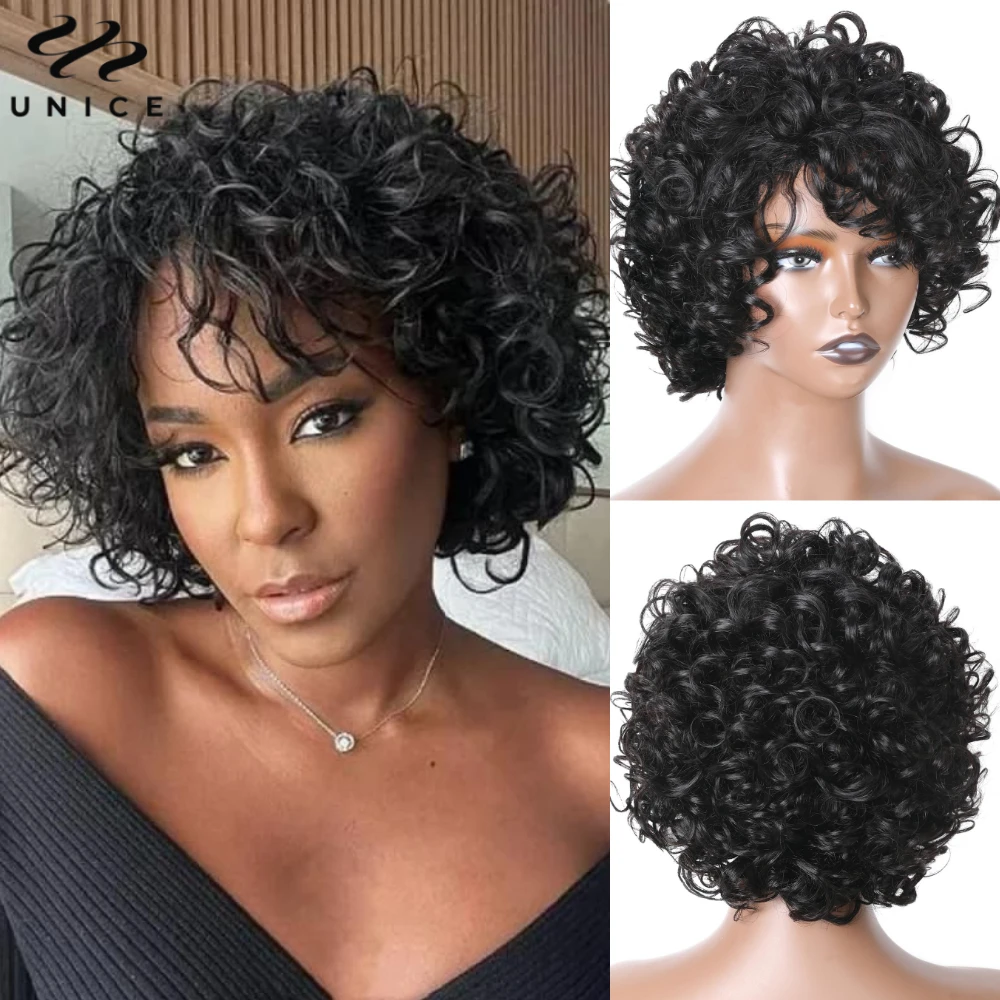 UNICE Hair Bouncy Curls Short Human Hair Wigs With Bangs 100% Human Hair Full Machine Made Side Part Fringe Wig 10Inch