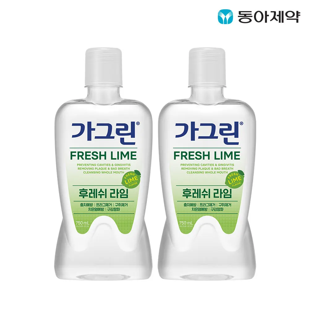 [Dong-A Pharmaceutical] painted Fushle Lime 750ml x 2