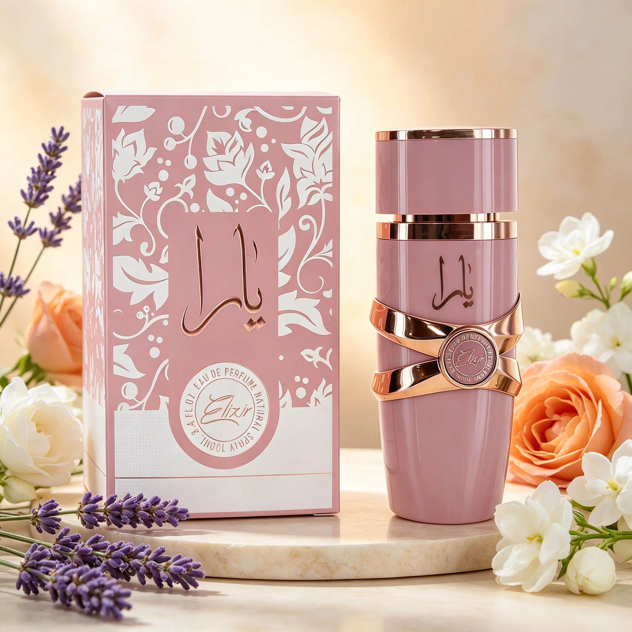 Yara Perfume Fragrance - Lattafa Yara Elixir EDP 100ml Spray,