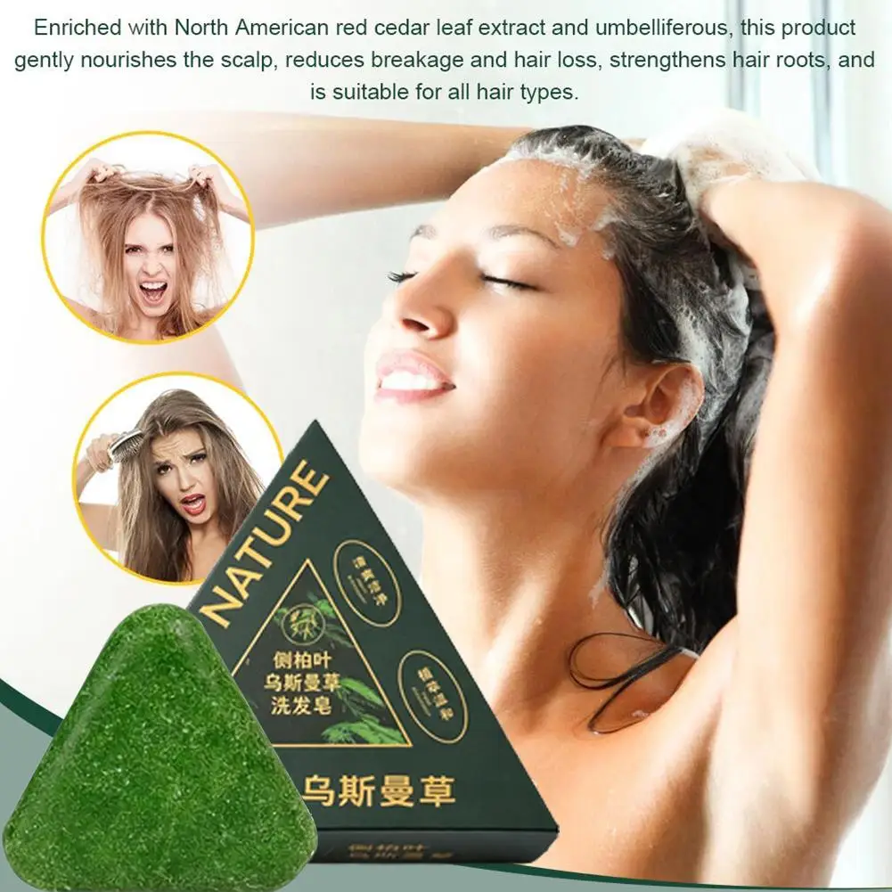 Personal Health Care Shampoo Soap Nourishing Scalp Control Oil Removes Dandruff (120g)