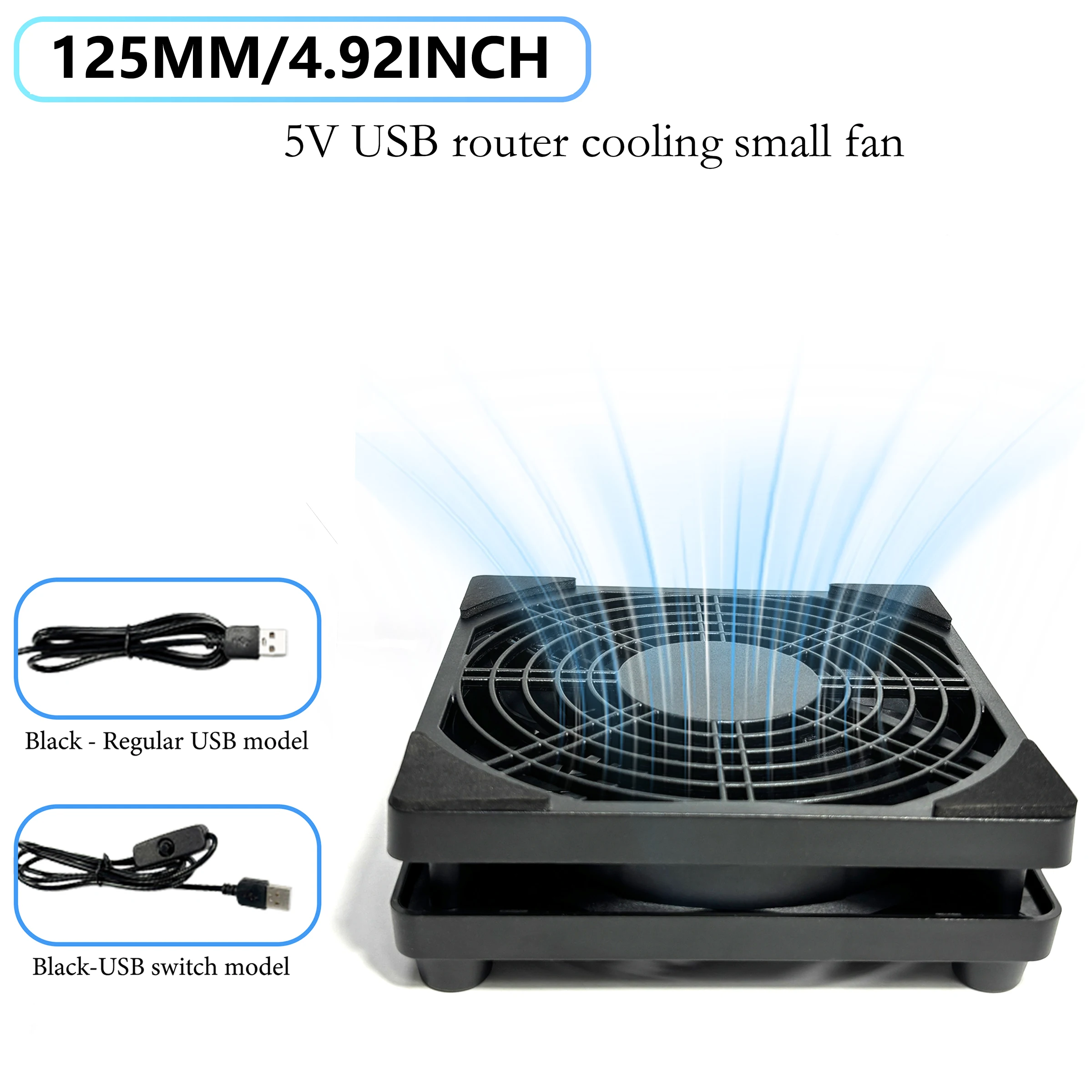 120mm 4.72インチ 5V USBルーター冷却ファン、電子機器用ミニ静音クーラー