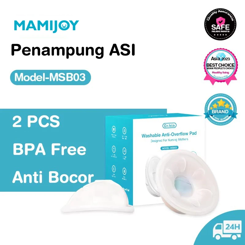 Mamijoy Silicon 2Pc… - image