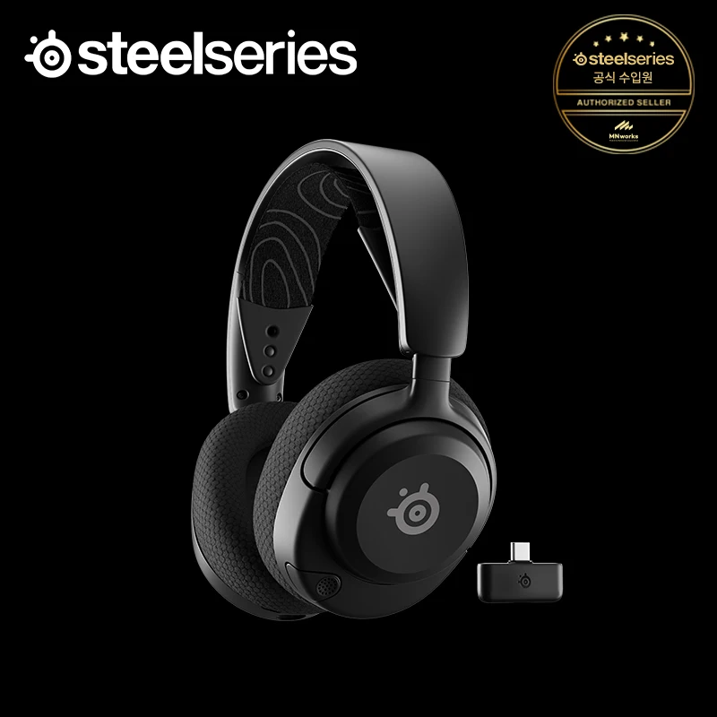 سماعة الألعاب اللاسلكية Steelseries Arctis Nova 5
