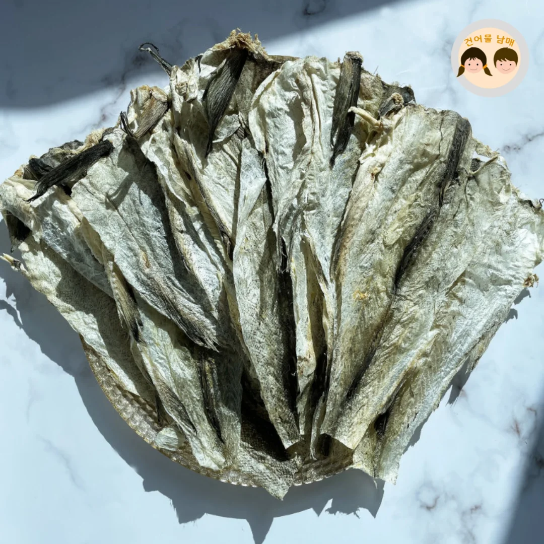 강아지 보양식 황태껍질 명태껍질 꼬리 및 뼈 손질 500g (지느러미 손질x)