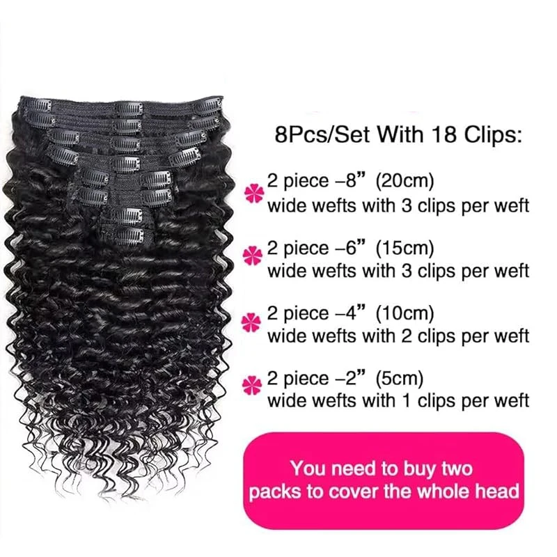 Extensions de cheveux brésiliens à clipser Deep Wave pour femmes, vrais cheveux humains, cheveux vierges Remy, 18clips, 120g, 8 pièces