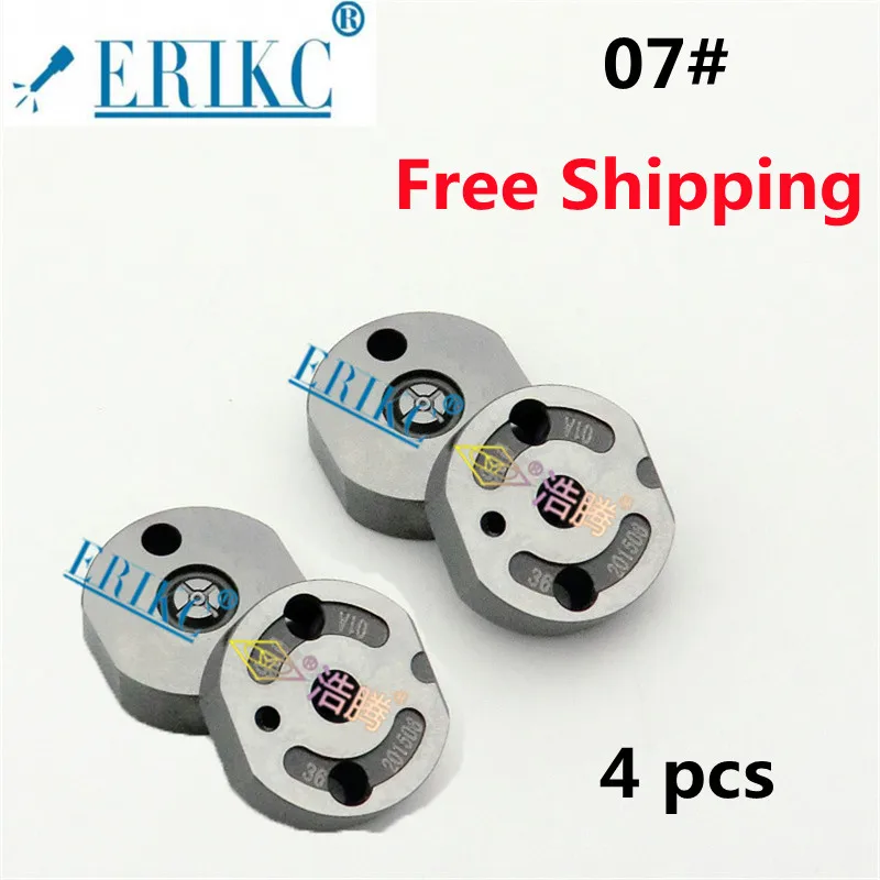 ERIKC 4 PCS Orifice Plate 07# 23670-0L010 23670-0L070 Common Rail FOR Toyota Hiace 095000-5250 095000-5255