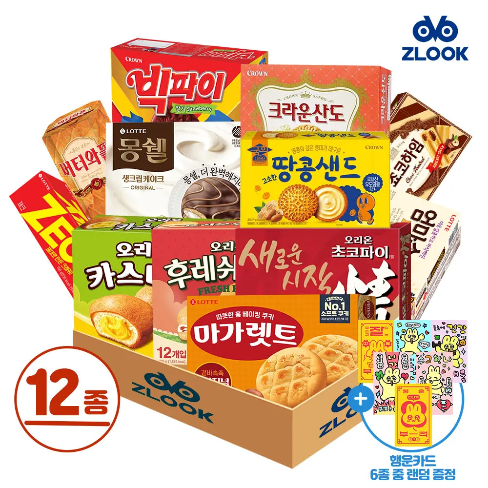 Director General Ji-rUK's promotion origin set 12 kinds of sweets (including the Omal)