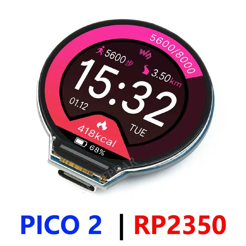 Picture 7: RP2350 Development Board 1.28inch Round LCD Display Screen 4MB Flash QMI8658 6-Axis Based on Raspberry Pi RP2350 chip