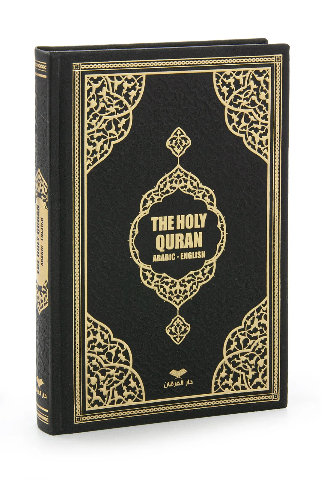 English Translation Written Arabic Translation Quran Islamic Holy Book Muslim Verse Yasin 4 Colors Hafiz Size Special Series New