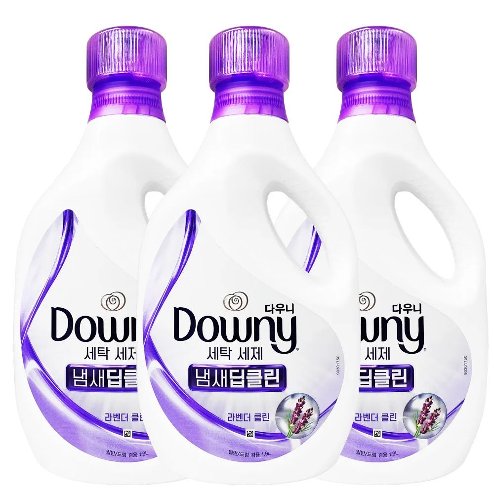 1x3 pieces, large capacity liquid washing powder Lavender clean 1.9L