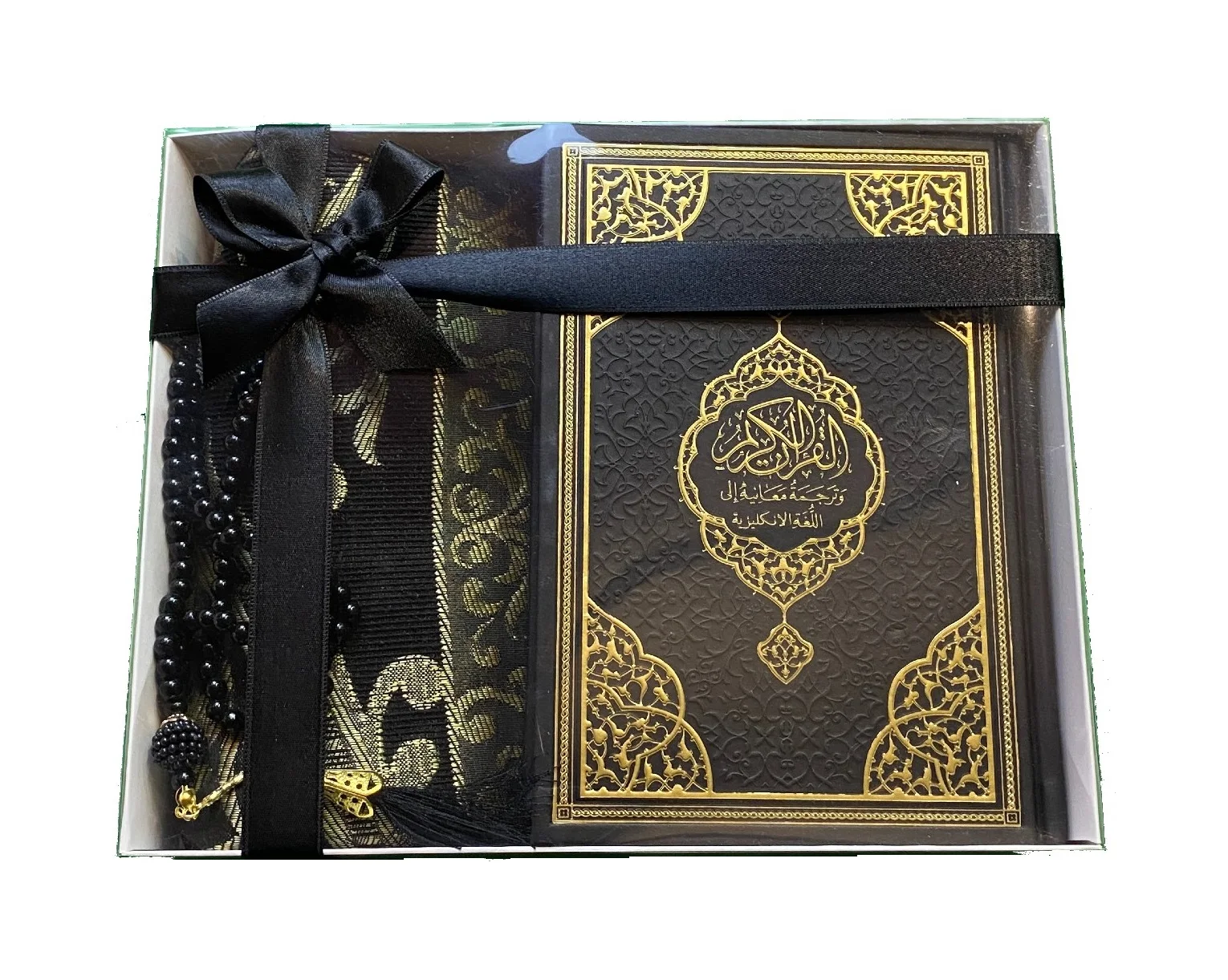 English Quran Gift Set, Arabic Moshaf, Prayar rug gift set, Prayer mat, sejjadah, janamaz, Coran