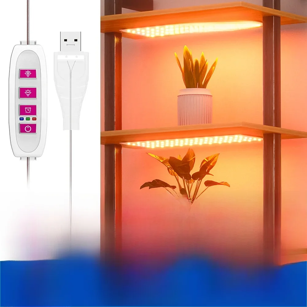 LED Grow Lights Full Spectrum Quantum Board Plants Lamp Indoor Flower Hydroponics Vegetable Cultivation USB DC5V Timing Dimmable
