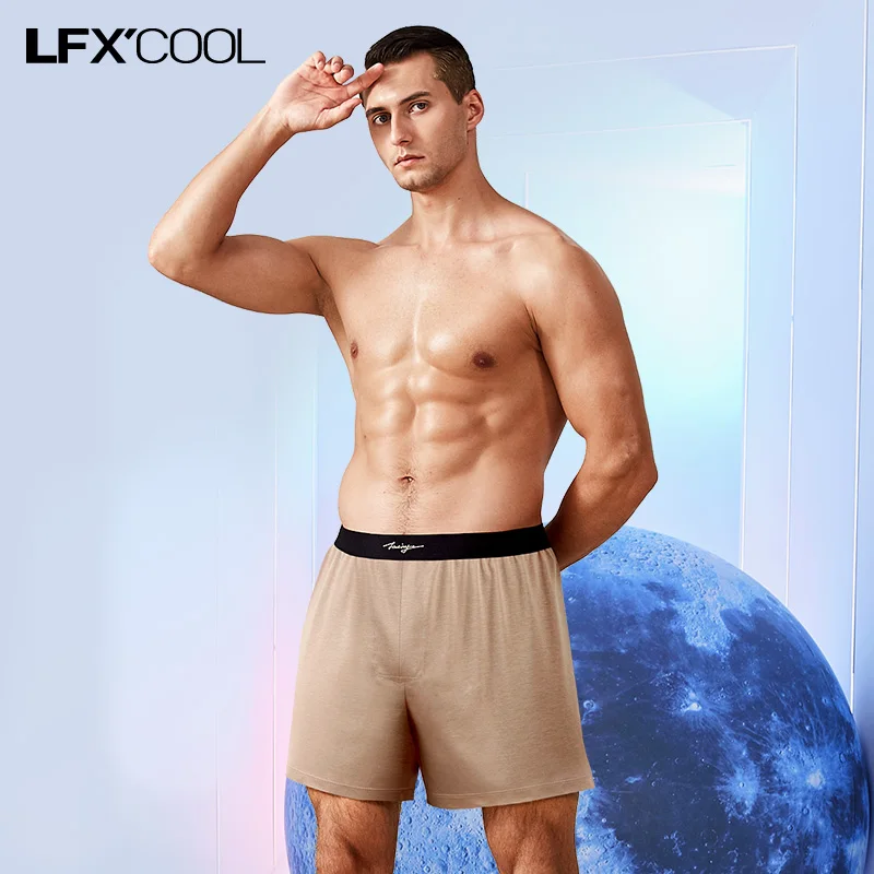 Pantalones cortos mercerizados de lujo para hombre, Shorts de seda Modal de algodón de alta gama, pantalones cortos de pijama, ropa de casa de lujo,