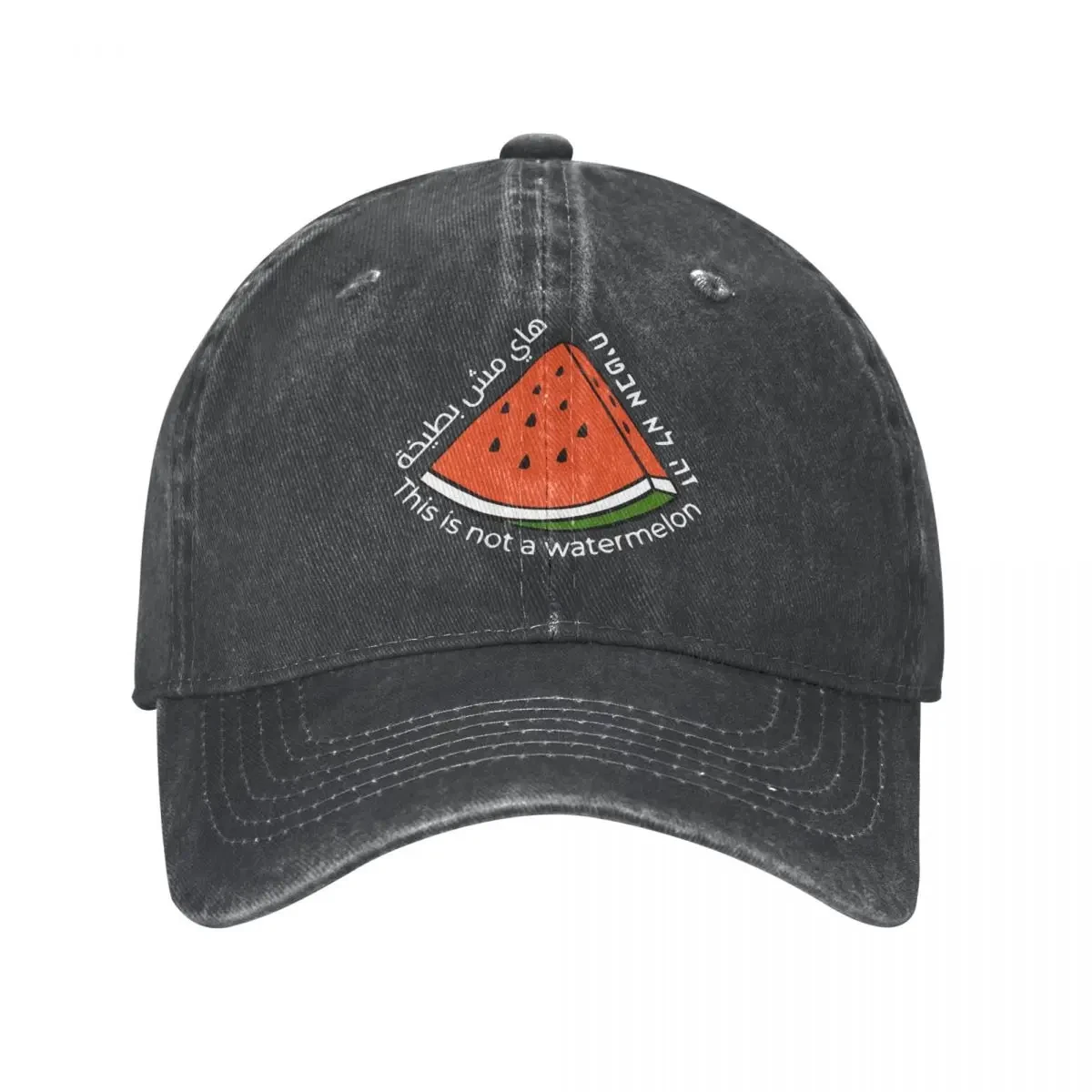 It's Not A Watermelon Arabic Baseball Cap Vintage Distressed Denim Washed Headwear Unisex Outdoor Activities Adjustable Caps Hat