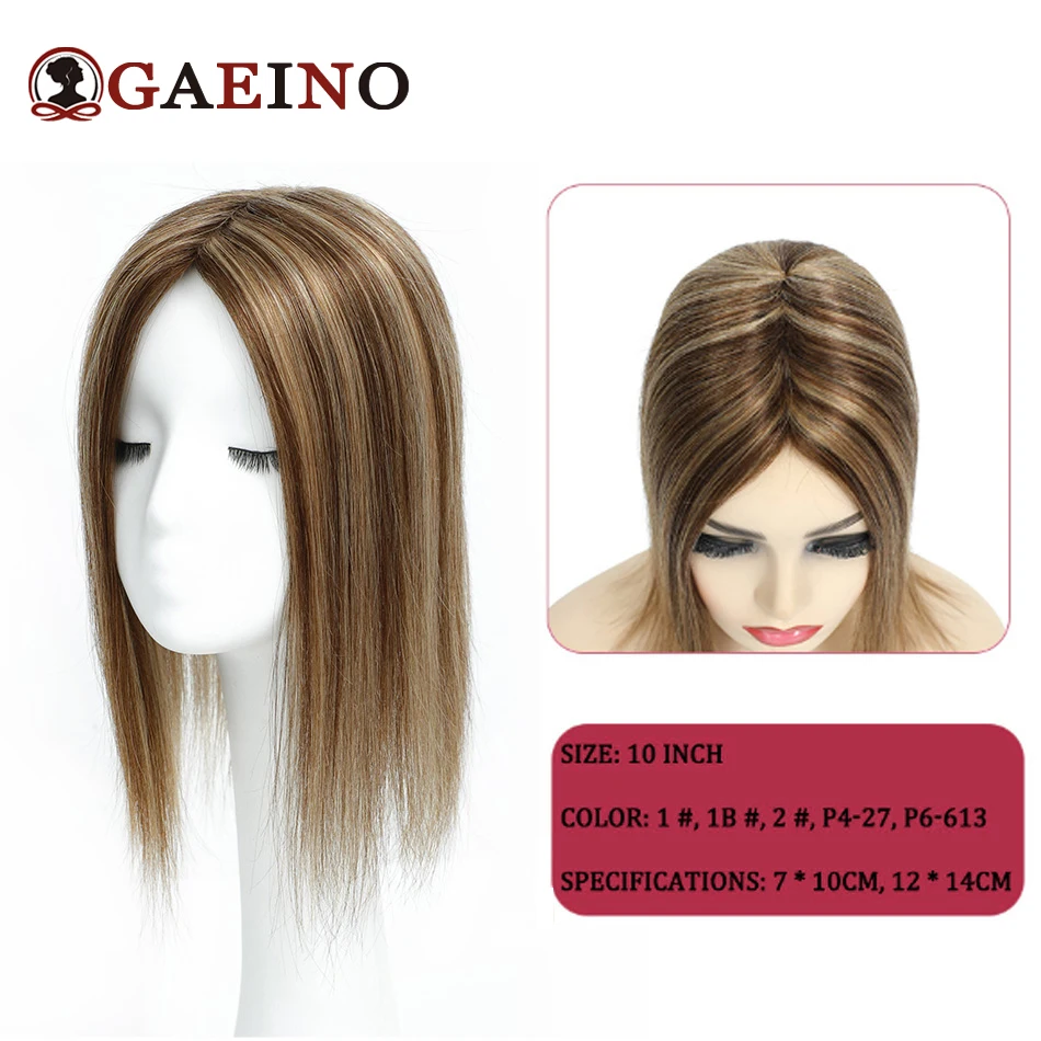 GAEINO-Toppers de Pelo Liso para mujer, postizo negro Natural, cabello humano 100%, extensión de cabello con Clip, 10 ''-16'', 7x10cm