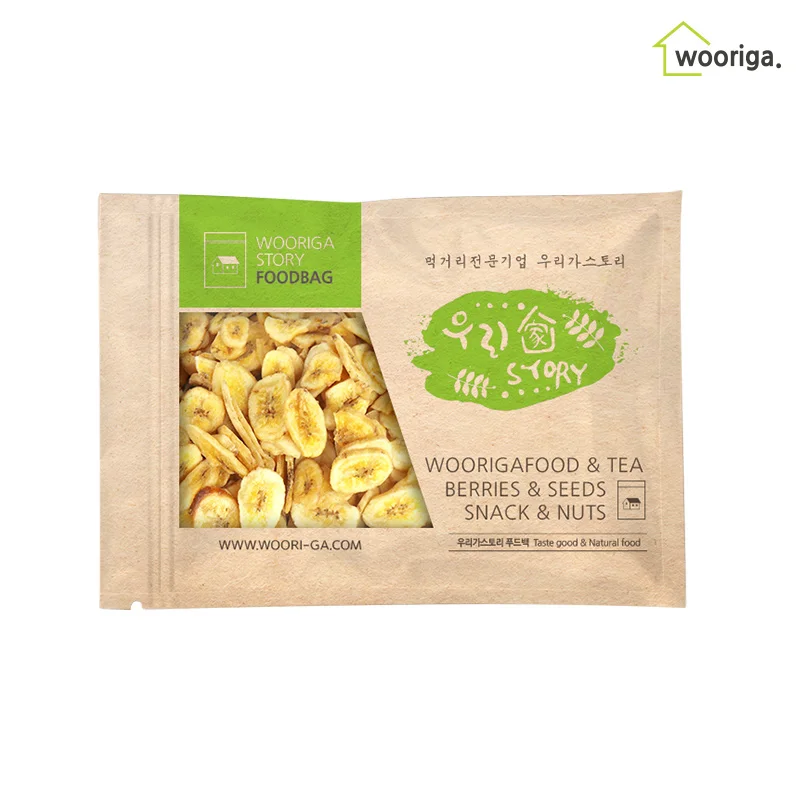 Sweet banana chips 1kg sweets snack