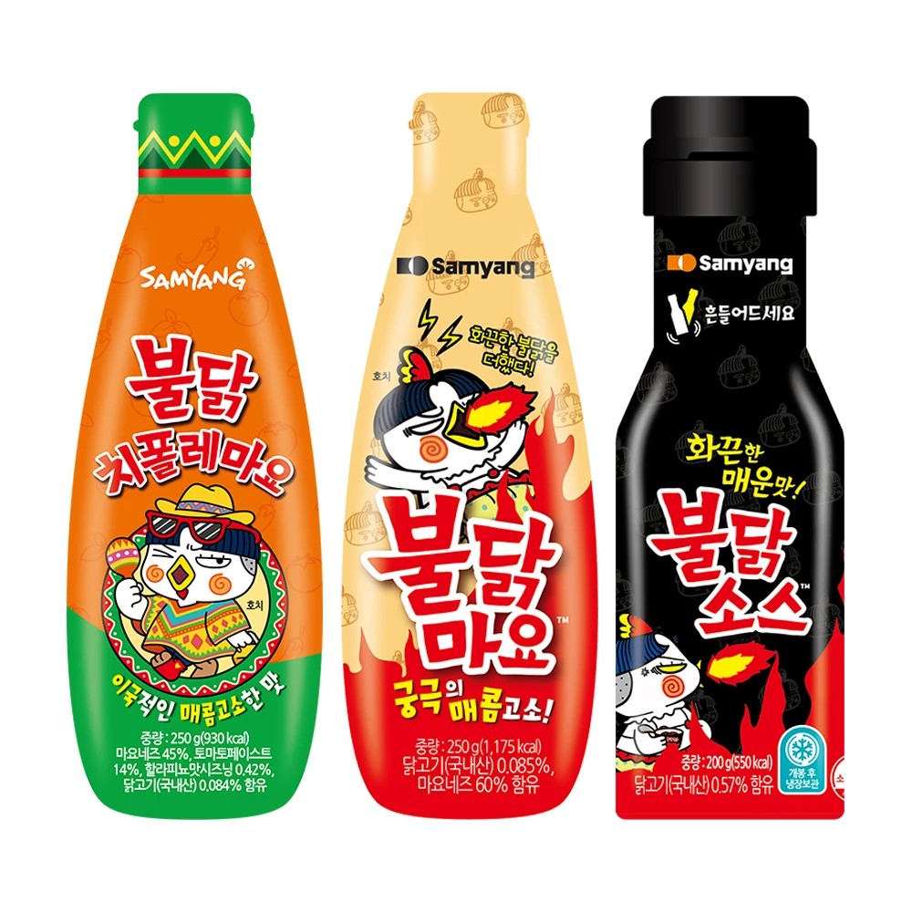 [Samyang Food] Best 3 kinds of fire chicken sauce 1 item (original/chikpole/fire chicken Maro)