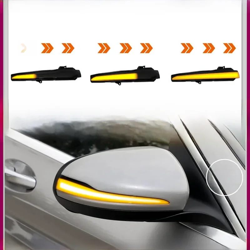 Clignotant dynamique pour Mercedes Benz C E S GLC W205 X253 W213 W222 V classe W447, clignotant LED, indicateur de rétroviseur latéral, 2 pièces